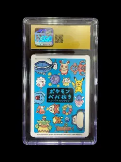Dedenne CGC Pristine 10 Old Maid Super High Tension JP Graded Pokemon Card Slab - Image 2