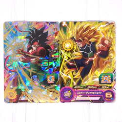 UM10-046 PCS17-04 Bardock: Xeno Super Dragon Ball Heroes Trading Card UR LP - Image 1
