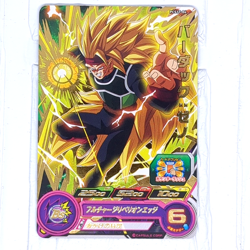 UM10-046 PCS17-04 Bardock: Xeno Super Dragon Ball Heroes Trading Card UR LP - Image 3