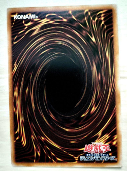 Dark Magician Girl Quarter Century Secret 25th QCCU-JP002 Japanese Yugioh Card - Image 2