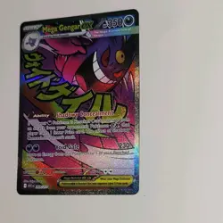 🔥MEGA GENGAR ex 269/217 Mega Attack Rare | Ascended Heroes | NM/MINT 🔥 - Image 3