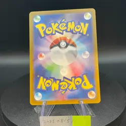 Meowth PROMO 192/SV-P Pokemon Japanese - Image 2