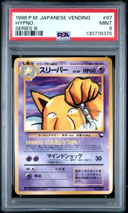 1998 POKEMON JAPANESE VENDING SERIES III #97 HYPNO PSA 9 - Image 1