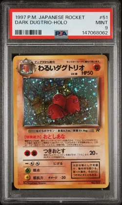 1997 POKEMON JAPANESE ROCKET #51 DARK DUGTRIO-HOLO PSA 9 MINT - Image 1