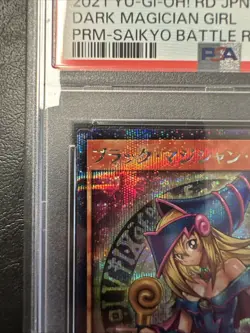PSA 10 DARK MAGICIAN GIRL RD/G001-JP002 Secret Rare YuGiOh Rush Duel Japan - Image 2