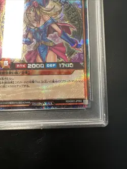 PSA 10 DARK MAGICIAN GIRL RD/G001-JP002 Secret Rare YuGiOh Rush Duel Japan - Image 5
