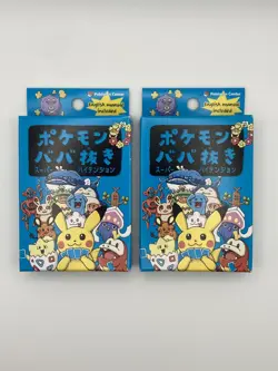 Pokemon Old Maid Babanuki Blue Deck x2 Japanese Pokemon centre Exclusive - Image 2
