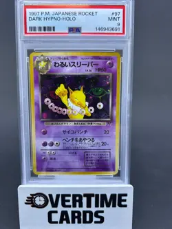 1997 Pokemon Dark Hypno Holo Japanese Rocket #97 w/ Holo Swirl PSA 9 - Image 1