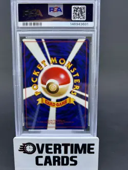 1997 Pokemon Dark Hypno Holo Japanese Rocket #97 w/ Holo Swirl PSA 9 - Image 2