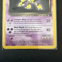 Dark Alakazam 18/82 Non Holo Rare Team Rocket Pokemon WOTC - Image 3