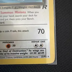 ⚪ Dark Dragonite ⚪ 22/82 – Team Rocket – Unlimited – MP/HP – Pokemon TCG - Image 4