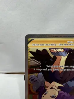 NM Full Art Acerola's Premonition Pokemon Brilliant Stars Trainer Gallery #TG24 - Image 5