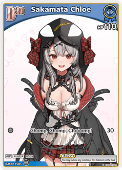 Sakamata Chloe C hololive OFFICIAL CARD GAME hBP02-035 Quintet Spectrum ENGLISH - Image 1