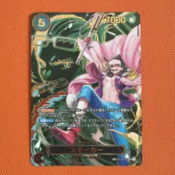 Smoker (SP Alt Art) OP10-030 SR Carrying on His Will - ONE PIECE Card Japanese - Image 1
