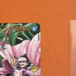 Smoker (SP Alt Art) OP10-030 SR Carrying on His Will - ONE PIECE Card Japanese - Image 3