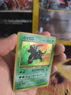 Pokemon Karte Card Pinsir Jungle Dschungel 1997 Rare Holo Wotc japanese Exc - Image 2