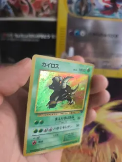 Pokemon Karte Card Pinsir Jungle Dschungel 1997 Rare Holo Wotc japanese Exc - Image 3