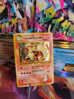 Pokemon Karte Card Blaine's Arcanine Arkani Gym Heroes Holo Wotc japanese VG - Image 1