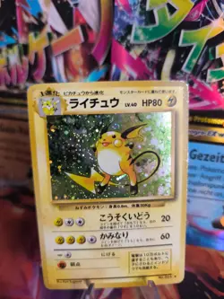 Pokemon Karte Card Raichu Expansion Base Set 1996 Rare Holo Wotc japanese Good - Image 1