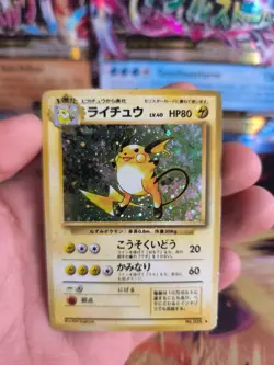Pokemon Karte Card Raichu Expansion Base Set 1996 Rare Holo Wotc japanese Good - Image 2