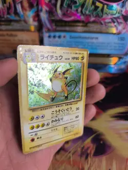 Pokemon Karte Card Raichu Expansion Base Set 1996 Rare Holo Wotc japanese Good - Image 4