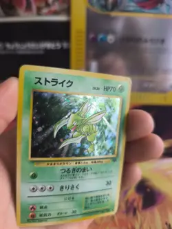 Pokemon Karte Card Scyther Sichlor Jungle Dschungel 1997 Holo Wotc japanese Exc - Image 2