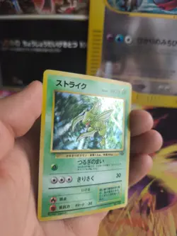 Pokemon Karte Card Scyther Sichlor Jungle Dschungel 1997 Holo Wotc japanese Exc - Image 4