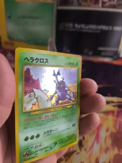 Pokemon Karte Card Skaraborn Heracross Neo Genesis 2000 Holo Wotc japanese Exc+ - Image 2