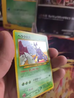 Pokemon Karte Card Skaraborn Heracross Neo Genesis 2000 Holo Wotc japanese Exc+ - Image 3