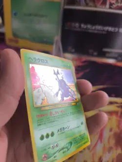 Pokemon Karte Card Skaraborn Heracross Neo Genesis 2000 Holo Wotc japanese Exc+ - Image 4