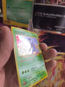 Pokemon Karte Card Skaraborn Heracross Neo Genesis 2000 Holo Wotc japanese Exc+ - Image 5