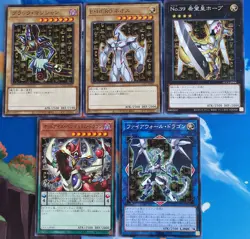 Yugioh 5 CCC1 Card Bundle (Dark Magician/Neos) Japanese Parallel Rare LP - Image 1
