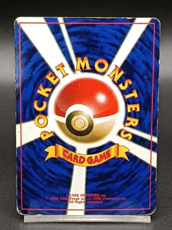 Hama Chan's Slowking Japanese Corocoro Movie Hamada Pokemon Card A10 - Image 2