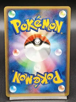 Charmander 052/ADV-P Meiji Promo Japanese Pokemon Card A38 - Image 2