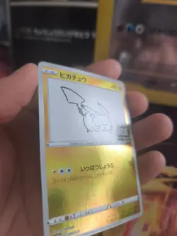 Pokemon Karte Card Holo Pikachu Revserse Yu Nagaba Sword Shield japanese Exc- - Image 2