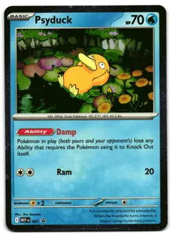 Psyduck 007 - 🌊 ME: Mega Evolution Promo Pokemon TCG Holo 🖤 - LP - Image 1