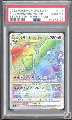 Charizard Vstar 118/100 Hyper Rare Star Birth Pokemon Japanese PSA 10 - Image 1