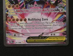 Mega Zygarde ex 120/088 - Pokemon Perfect Order - Special Illustration Rare - Image 4