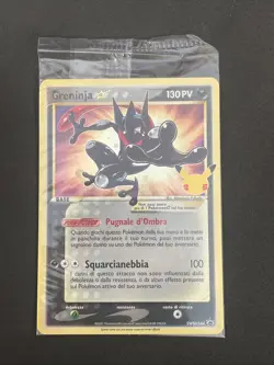 Pokemon TCG GRENINJA GOLD STAR SWSH144 Promo - ITA ITALIA SEALED - Image 1