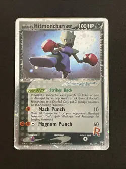 Pokemon TCG HITMONCHAN EX 98/109 Team Rocket Return - 2004 ENG ENGLISH - Image 1