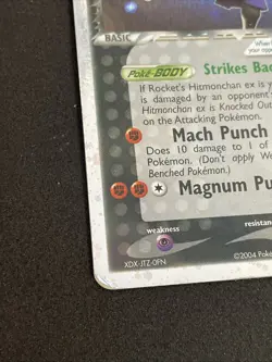 Pokemon TCG HITMONCHAN EX 98/109 Team Rocket Return - 2004 ENG ENGLISH - Image 3