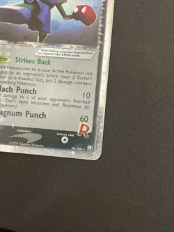 Pokemon TCG HITMONCHAN EX 98/109 Team Rocket Return - 2004 ENG ENGLISH - Image 2