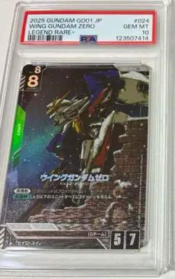 Bandai PSA10 Wing Gundam Zero POP1 Gundam Card Game Newtype Rising - Image 1