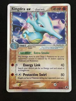 Pokemon TCG KINGDRA EX 94/101 Dragon Frontiers - 2006 ENG ENGLISH - Image 1