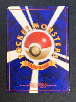 Pokemon TCG BLASTOISE No. 009 - JAP JPN JAPANESE - Image 2