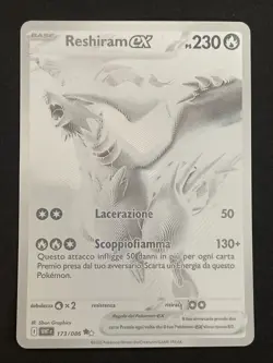 Pokemon TCG RESHIRAM EX 173/086 Fuoco Bianco - 2025 ITA ITALIANO - Image 1