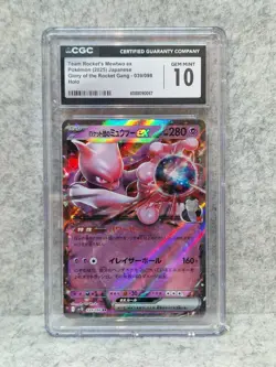 Pokemon TCG Team Rocket's Mewtwo Ex #39 (2025) Japanese CGC Gem Mint 10 Slab - Image 1