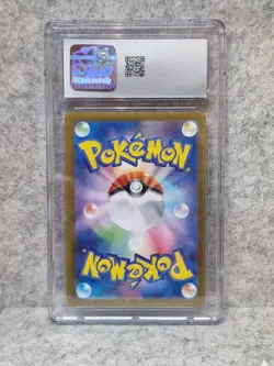 Pokemon TCG Team Rocket's Mewtwo Ex #39 (2025) Japanese CGC Gem Mint 10 Slab - Image 2