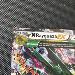 M Rayquaza EX 76/108 Pokemon Celebrations - Image 2