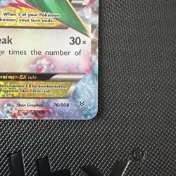 M Rayquaza EX 76/108 Pokemon Celebrations - Image 4
